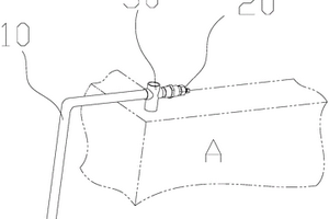 導(dǎo)電排沖洗裝置