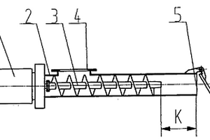 用于正壓式輸送系統(tǒng)的自密封式螺桿給料裝置