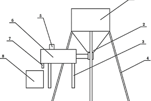 精粉分節(jié)機(jī)