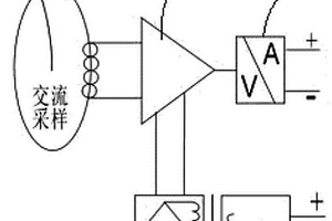 交流電流變送器