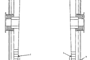 直立式真空精煉爐中部工作襯修補(bǔ)結(jié)構(gòu)