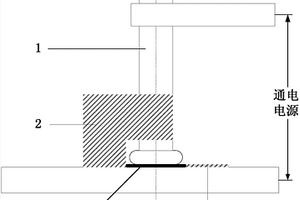 用于雙插頭二極管引線焊接的工裝及焊接方法