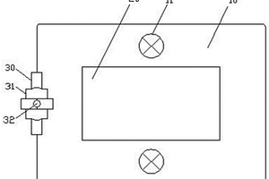 汽車(chē)空調(diào)壓縮機(jī)空心活塞及其生產(chǎn)方法