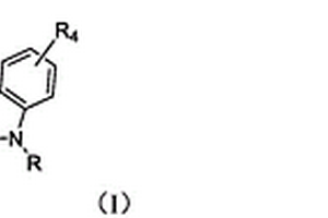 含螺雜環(huán)并咔唑結(jié)構(gòu)化合物及其應(yīng)用