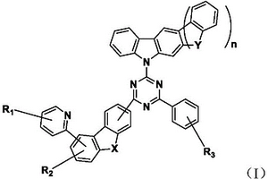 有機(jī)化合物及有機(jī)電致發(fā)光器件