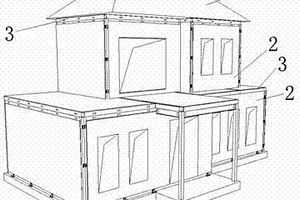 大板裝配式房屋及其拆裝方法
