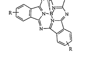 可穩(wěn)定保存的可溶性亞酞菁