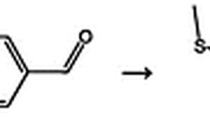 1-(2-呋喃基)-3-(4-甲基噻吩基)-2-丙烯-1-酮晶體的制備方法