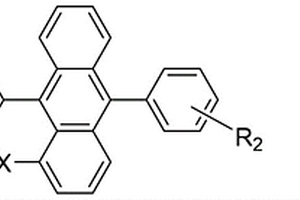 稠環(huán)類藍(lán)光主體材料、其應(yīng)用及應(yīng)用器件的制備