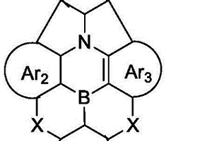 含硼氮咔唑茚類化合物及其應(yīng)用