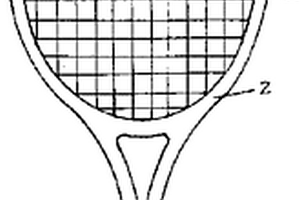 復(fù)合材料球拍