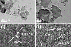 BiVO4/WO3/rGO三元納米復合材料及其制備方法
