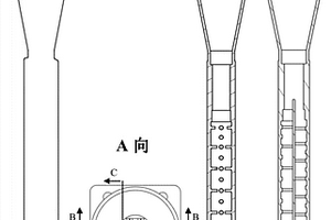 碳纖維復(fù)合材料波導(dǎo)及其制備方法