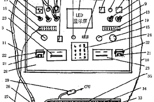 便攜式復(fù)合材料熱補(bǔ)裝置