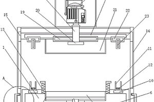 碳纖維復(fù)合材料航空器零件成型用模具座