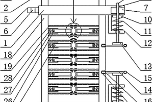 電氣管井用復(fù)合材料電纜支架