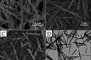 ZnTPyP/WO<Sub>3</Sub>Z型材料、其制備方法及應用