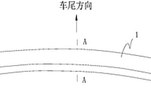 后防撞梁及汽車(chē)