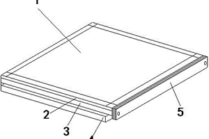 新型建筑環(huán)保用防水板材