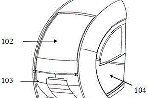 輕量化磁懸浮列車司機室外罩