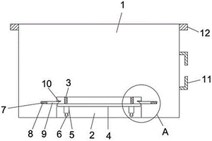 纖維材料生產(chǎn)用的并條機(jī)