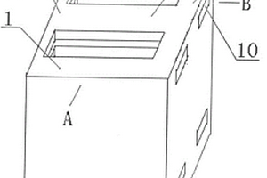 3D簡(jiǎn)易垃圾箱