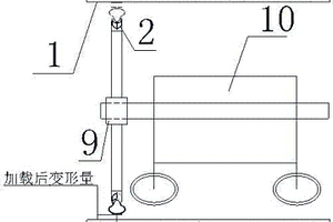 管內(nèi)輪胎式氣壓加載環(huán)向預(yù)應(yīng)力加固裝置