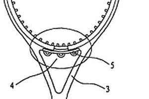 球拍拍框截?cái)嘟Y(jié)構(gòu)