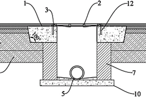 矩形雨水井的井口周邊的防沉陷結(jié)構(gòu)體