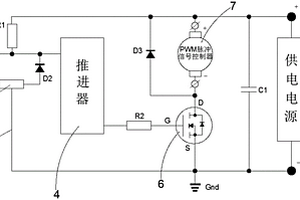 新能源船用推進系統(tǒng)