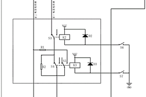 實(shí)訓(xùn)用的新能源汽車動(dòng)力電池的故障設(shè)置電路及其方法