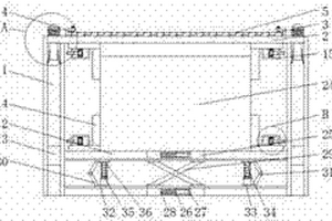 新能源汽車(chē)用電池盒