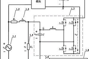 應(yīng)用于新能源發(fā)電及電動(dòng)汽車換電站的穩(wěn)壓系統(tǒng)及其控制方法