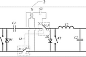 新能源發(fā)電用高效雙向變換電路