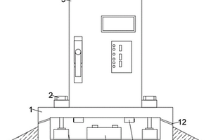 新能源汽車充電裝置用報(bào)警觸發(fā)機(jī)構(gòu)