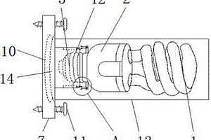 便于安裝的新能源節(jié)能燈