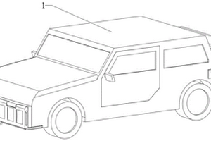 減少風(fēng)阻力的新能源車體