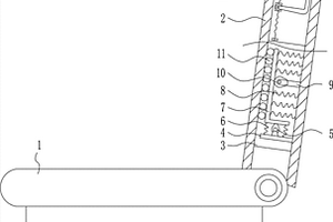 新能源汽車司機用按摩椅