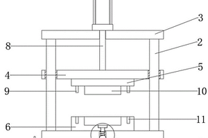 新能源汽車鋰電池用防護外殼的五金沖壓裝置