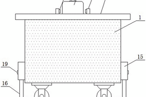 新能源汽車模具生產(chǎn)加工用固定裝置