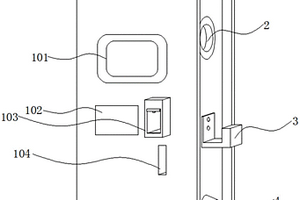 新能源汽車(chē)充電樁充電頭固定機(jī)構(gòu)