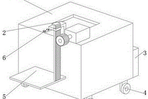 新能源電池箱檢測用的進(jìn)料裝置