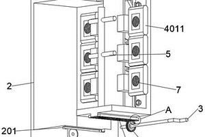 新能源汽車用的電源插座