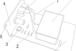 新能源智能節(jié)電器