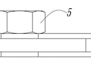 固定件及新能源汽車