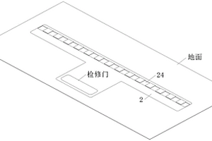 新能源汽車充電用智能充電方法