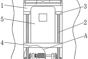 隱藏式新能源汽車充電樁