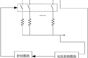 新能源汽車用放電裝置及一種新能源汽車