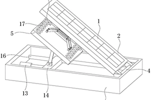 用于新能源汽車的太陽能發(fā)電板固定裝置