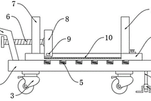 新能源汽車(chē)用電池運(yùn)輸托架